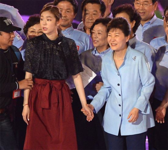 예의 없는 김연아 | 인스티즈