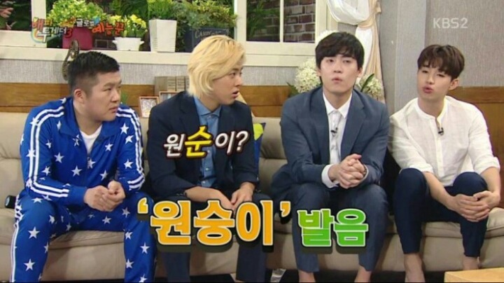 외국인이 어려워 하는 발음 | 인스티즈