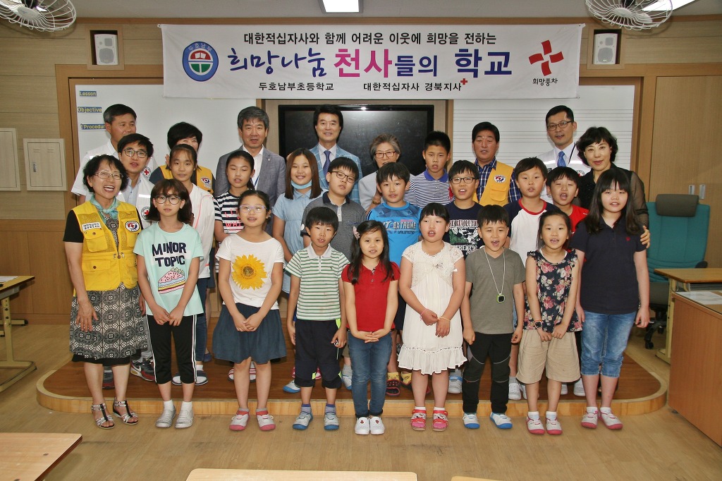 남부초등학교 이미지