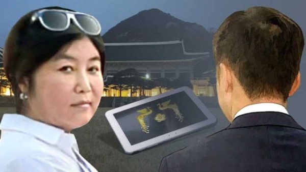 4장의 사진으로 보는 2016년 대한민국.jpg | 인스티즈