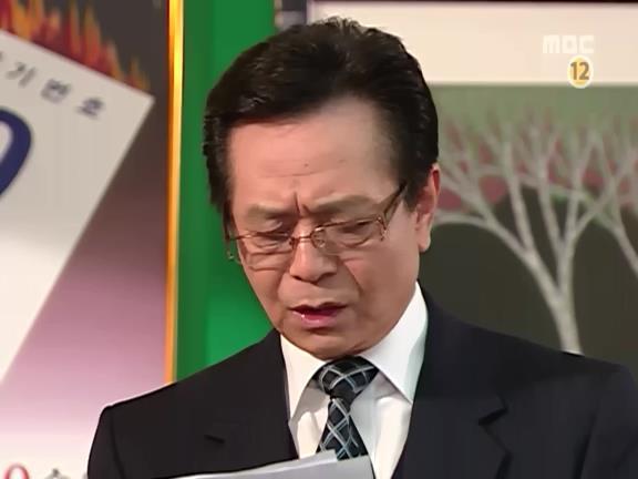 [거침없이하이킥] 이별 후 이야기(민민,아픈 준이)中 | 인스티즈