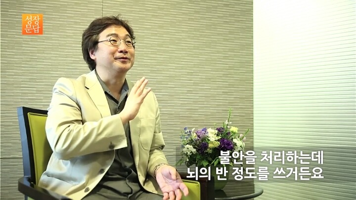 계획만 세우고 실천하지 못하는 당신이 반드시 들어야 할 대답 | 인스티즈