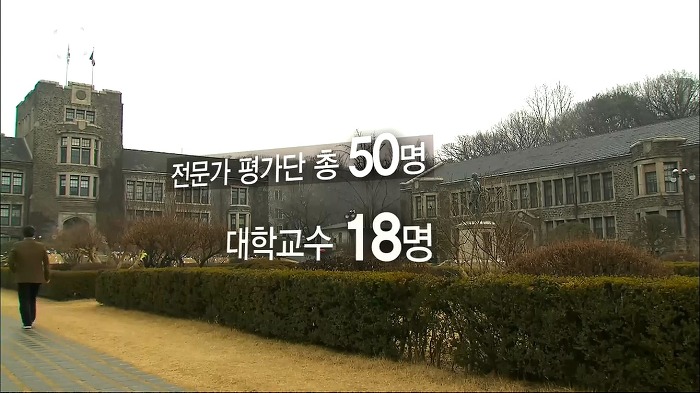 대한민국 재벌 3세 | 인스티즈