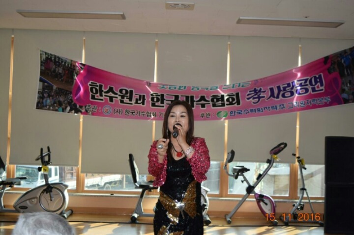 평거요양병원 이미지