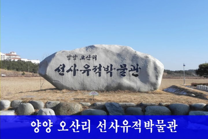 곰마을민박 이미지