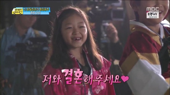 [아빠어디가] 준수의 뜻밖의 명연기ㅋㅋ | 인스티즈