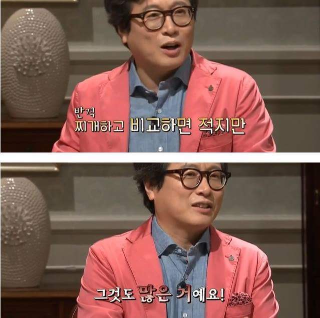 라면의 진실 | 인스티즈