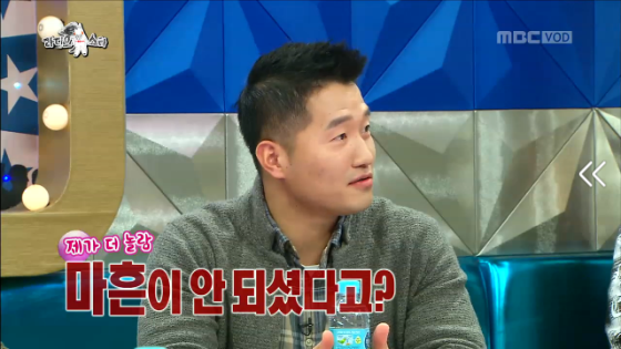 [라디오스타] 충격적인 게스트 나이 | 인스티즈