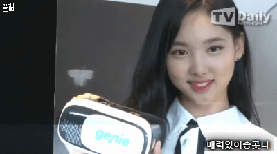 지효와 나연쓰 | 인스티즈