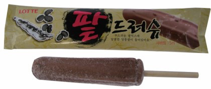 추억의 아이스크림 2탄 이중에서 본인이 먹어본 아이스크림은 몇개? | 인스티즈