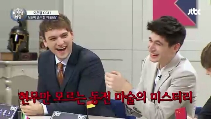 마법사 이은결의 혹세무민에 크게 당한 전현무ㅋㅋㅋㅋㅋㅋㅋㅋ(feat.비정상회담 멤버들) | 인스티즈