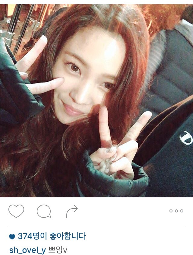 윤소희 | 인스티즈