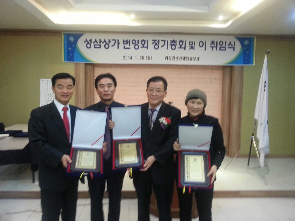 성문인쇄사 이미지