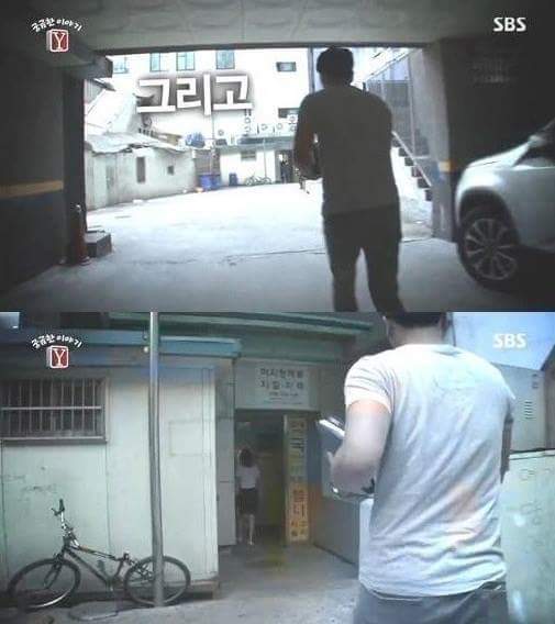 아침부터 사람 많은 모텔 | 인스티즈