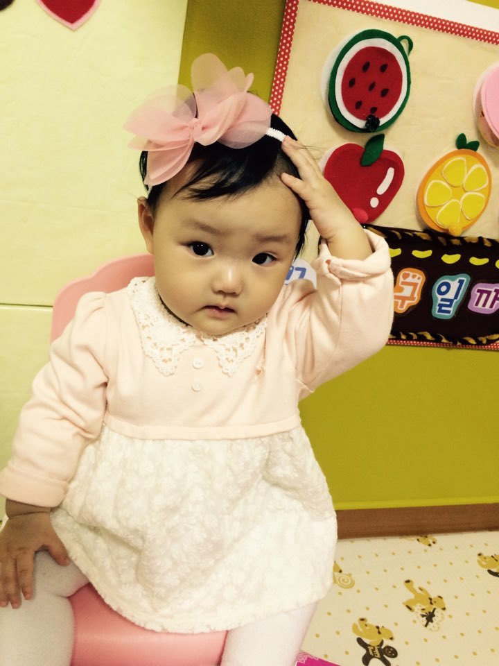 서은재 이미지