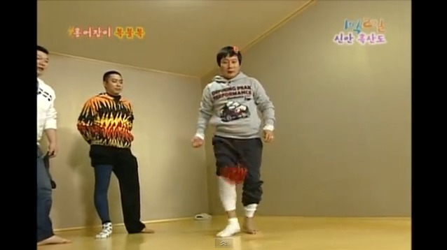 1박2일 레전드 제기차기 흑산도편.jpg | 인스티즈