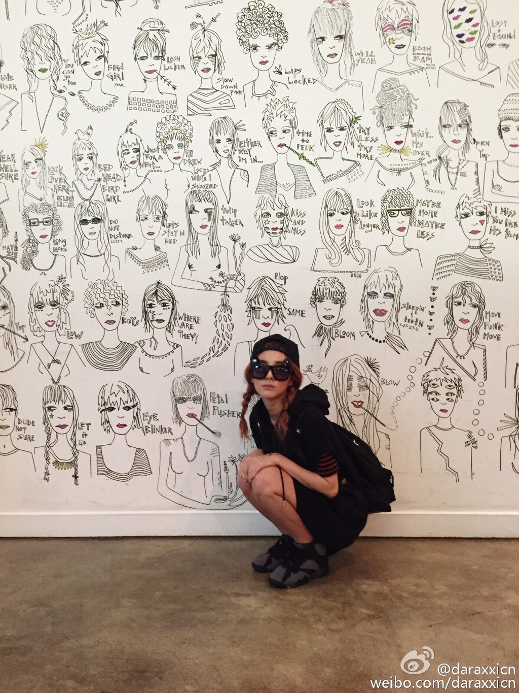 산다라박 나이키 조던 착용샷.jpg | 인스티즈