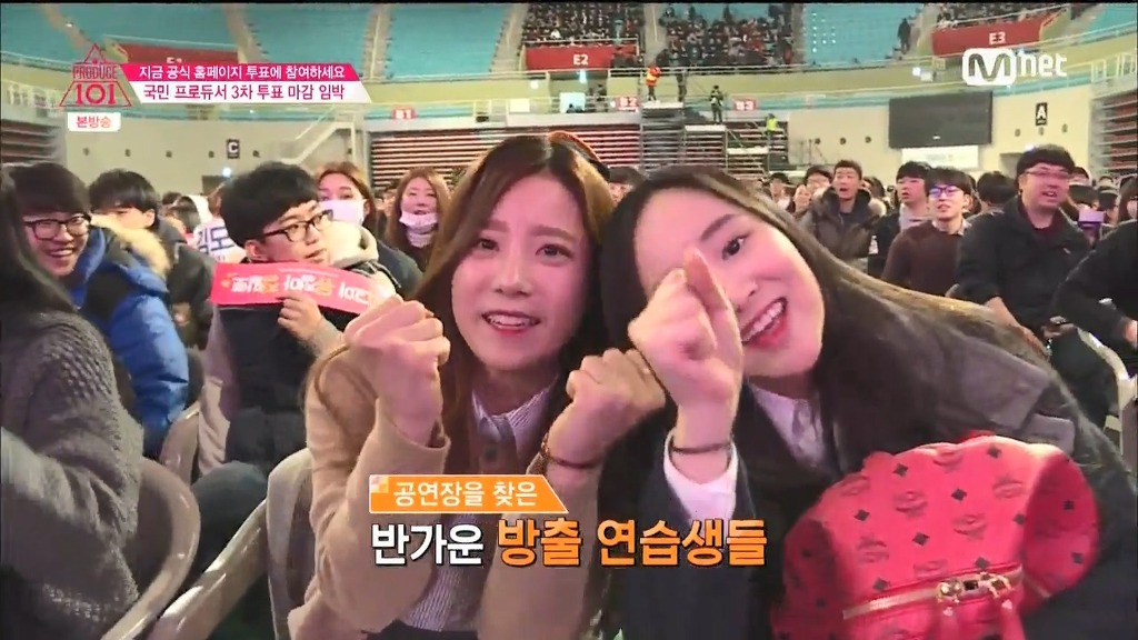 정말 잔인하게 진행되는 프로듀스101 2차 순발식 | 인스티즈