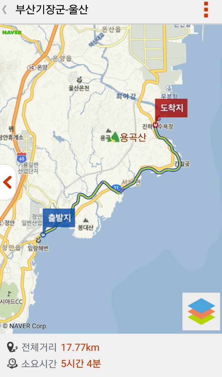 해파랑길 4코스 이미지