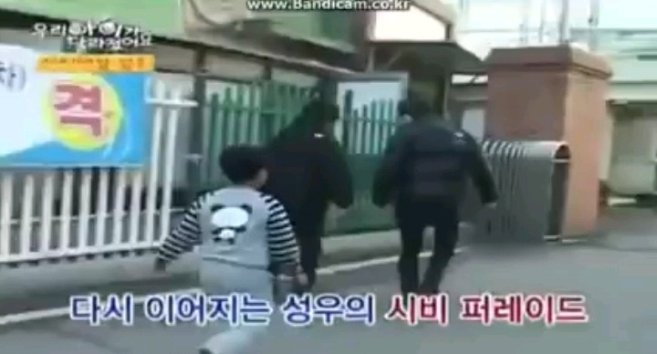 초등학생의 패기 | 인스티즈