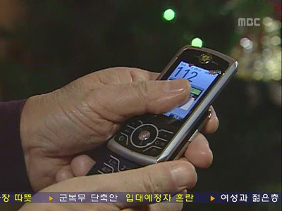 거침없이 하이킥 개성댁 탈옥 ep.1 | 인스티즈