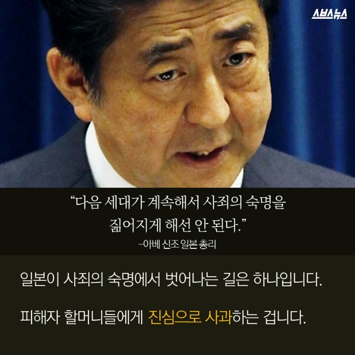 돈에 미친 대한민국 정부 | 인스티즈