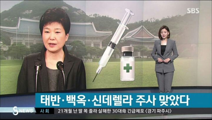 신데렐라는 어려서 부모님을 잃고요.jpg | 인스티즈