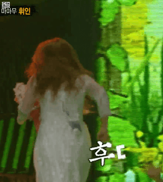 묘하게 매력적인 마마무 휘인 | 인스티즈