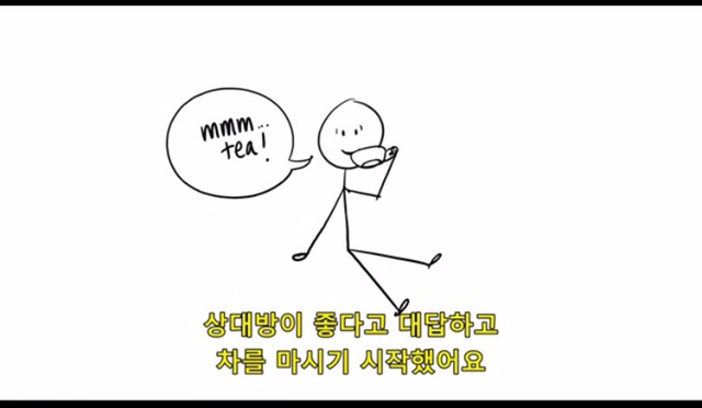 모텔까지 왔으면 말 다 한거 아니냐? | 인스티즈