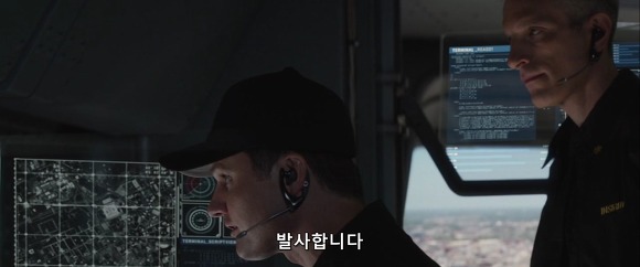 영화는 영화다? | 인스티즈