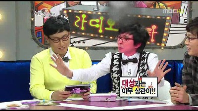 연예대상 논란.jpg | 인스티즈