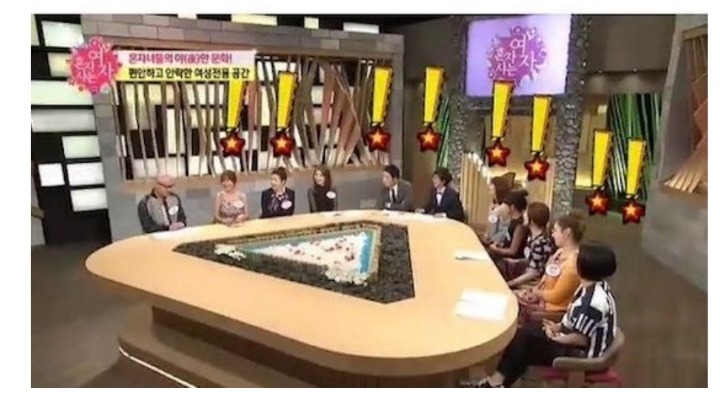 여자연예인들이 사우나를 못가는 이유.jpg | 인스티즈