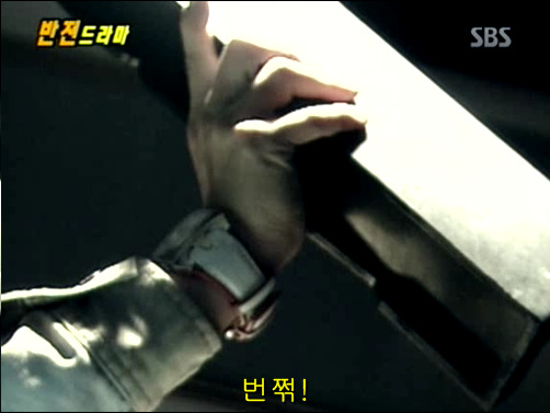 반전드라마 베스트 에피소드 덫 2 | 인스티즈