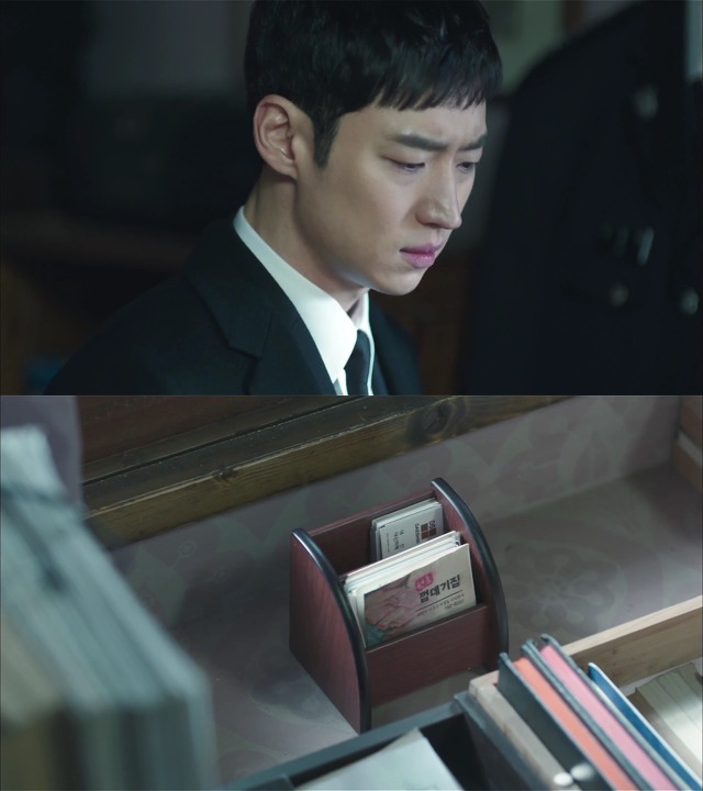 [시그널] 이재한 실종 사건 06.jpg | 인스티즈