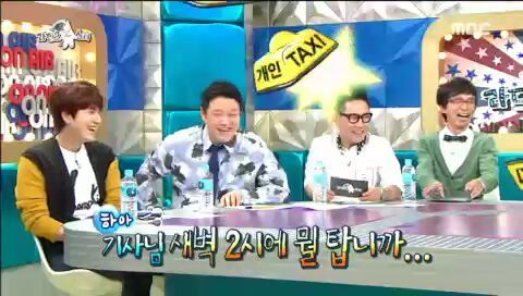 [라디오스타] 아픔을 개그로 승화시키는 윤정수 | 인스티즈