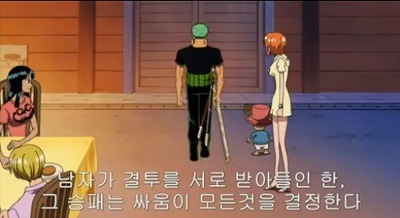 [원피스] 루피가 가장 신뢰하는 동료.jpg | 인스티즈