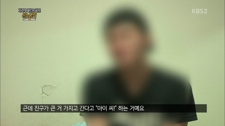 제육덮밥의 위험성.jpg | 인스티즈