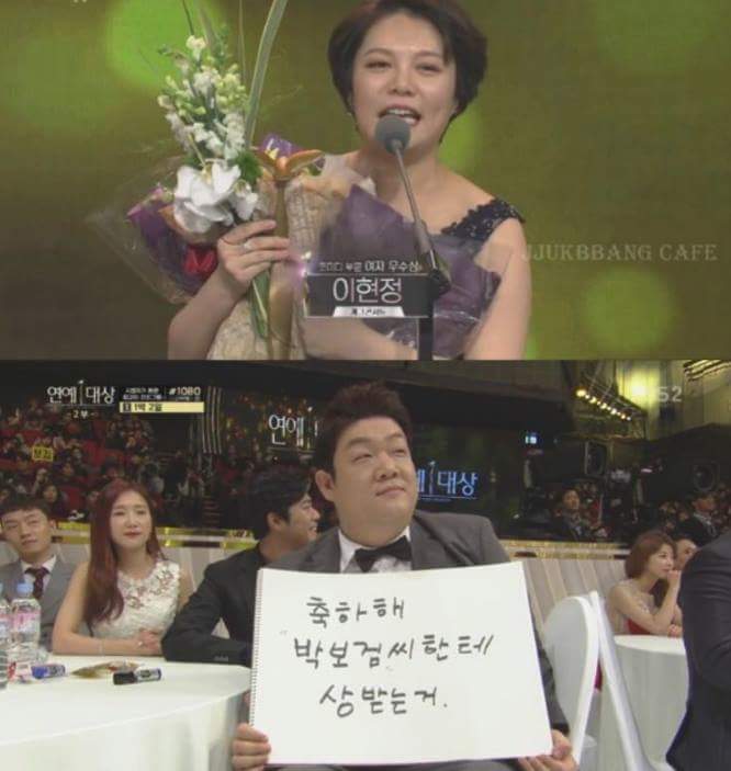 유민상의 스케치북 | 인스티즈