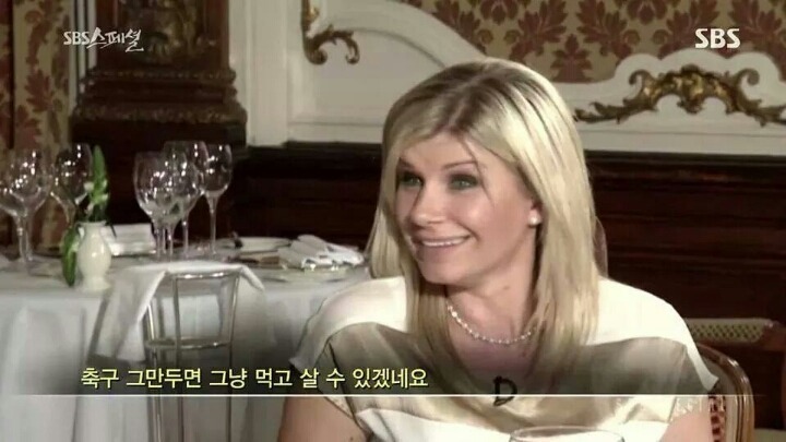에브라가 생각하는 한국의 박지성 | 인스티즈