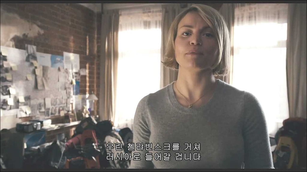 미스테리한 산악인들의 죽음 디아틀로프 (1) | 인스티즈