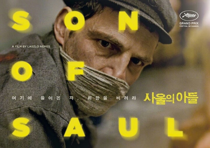 호불호 갈리지만 정말 좋은 1~2월 개봉영화 | 인스티즈
