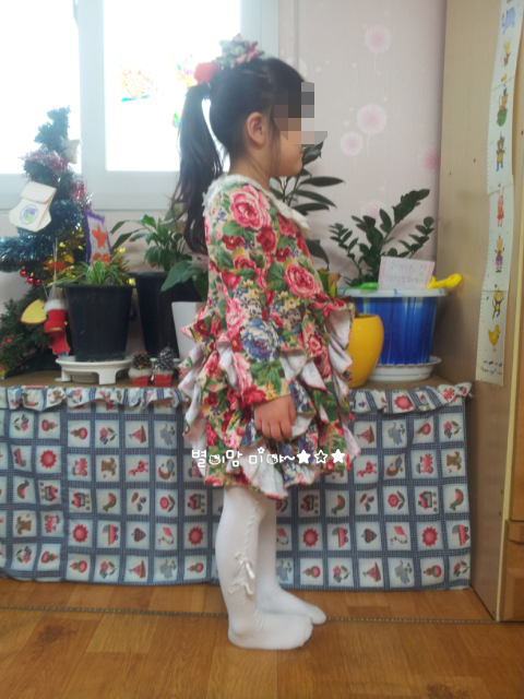 별플라워 이미지