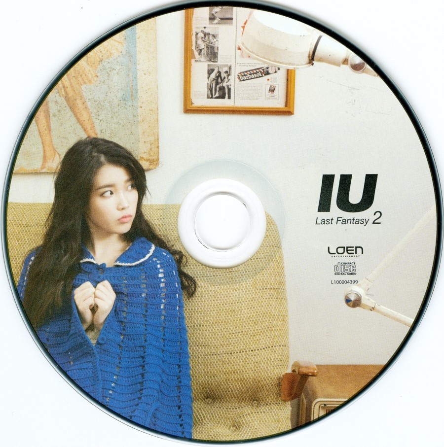 아이유 - 리즈시절 인기앨범 TOP2 | 인스티즈