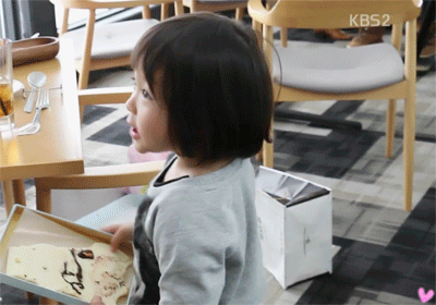 [추사랑] 독특한 방법으로 자기자신을 가리키는 모태애교쟁이 | 인스티즈