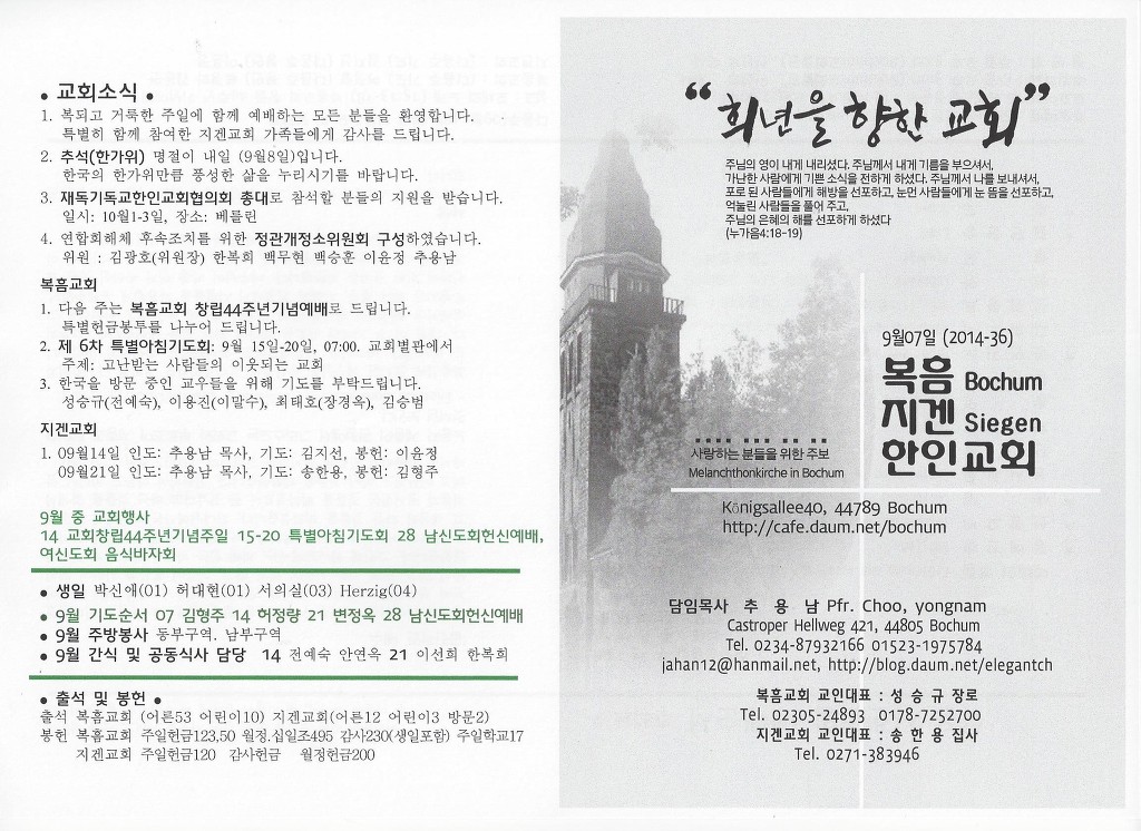 지겐 이미지