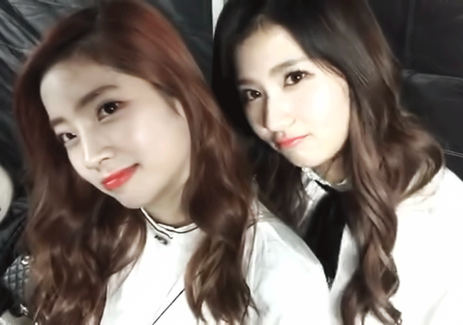 둡둡한 다현.gif | 인스티즈