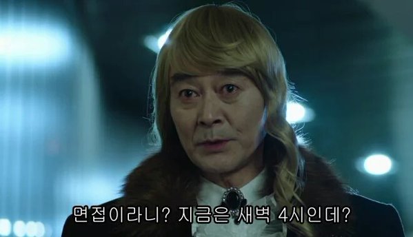 질풍기획 드라마 | 인스티즈