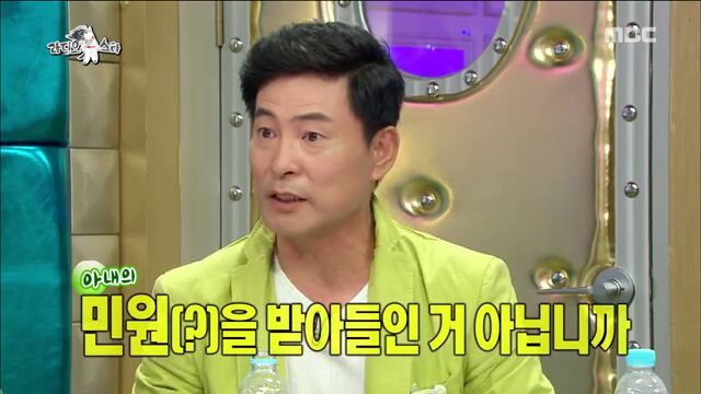 [라디오스타] 김민종에게 정신 차리라고 조언하는 이한위 | 인스티즈