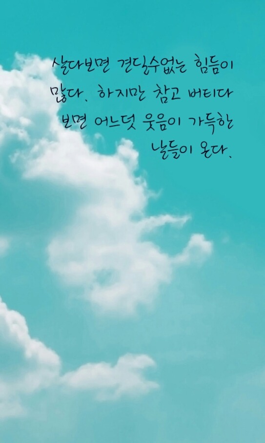아우라두 이미지