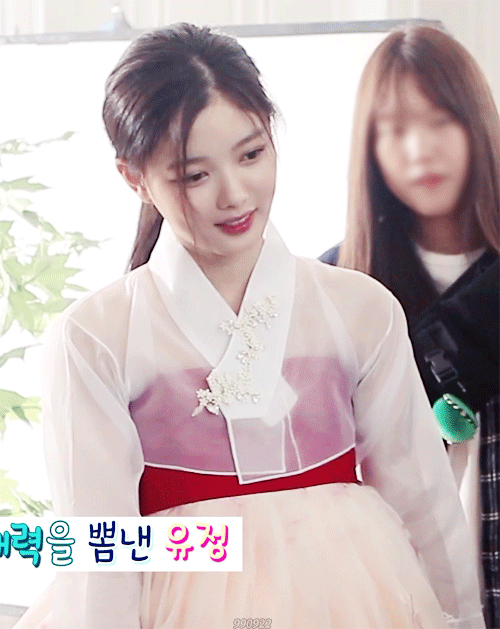 김유정.gif | 인스티즈
